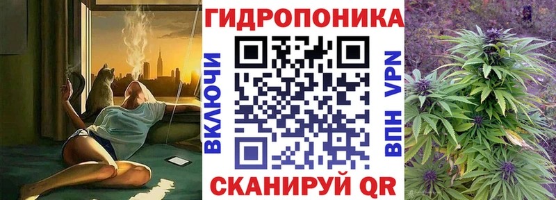 Что такое Новоржев Марихуана MDMA МЕФ КОКАИН А ПВП