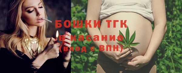 МДМА Вяземский