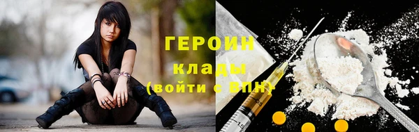 мескалин Тутаев