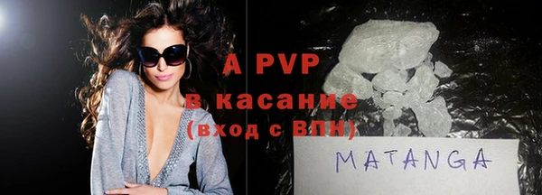 МДМА Вяземский