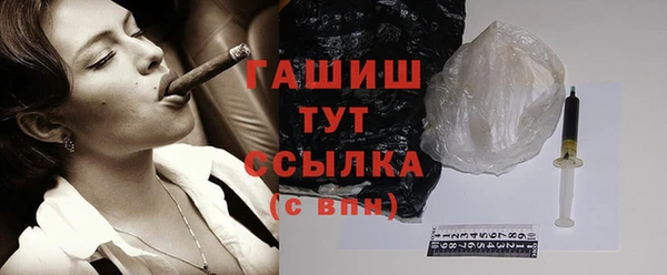 кокс Тында