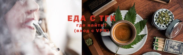 мескалин Тутаев