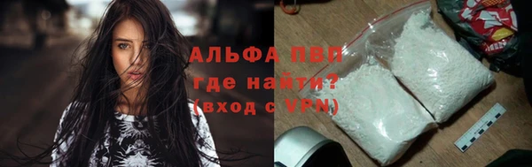 мескалин Тутаев
