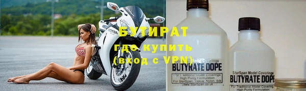 спиды Вязники
