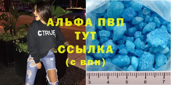мескалин Тутаев