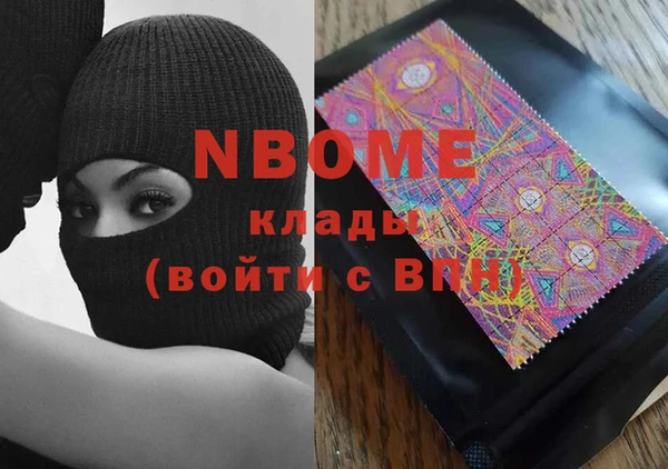 кокс Тында