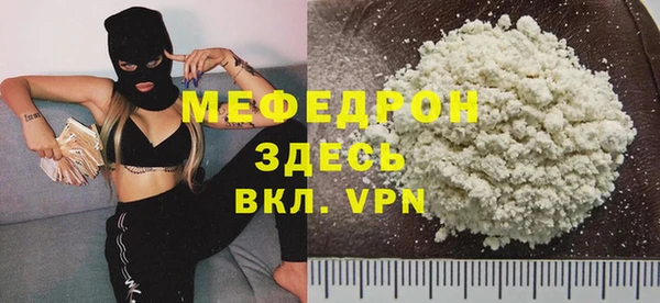 кокс Тында
