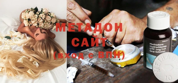 спиды Вязники