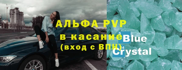 мескалин Тутаев