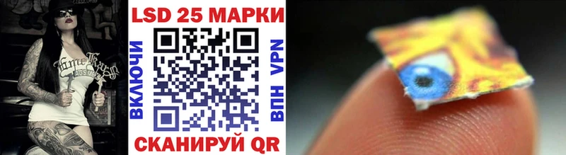 где купить   Новоржев  Марки NBOMe 1,5мг 