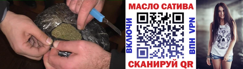 MEGA ONION  Новоржев  Дистиллят ТГК вейп 